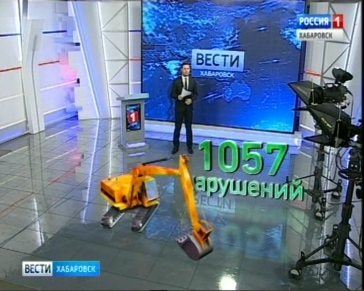 Рейд по самоходной технике