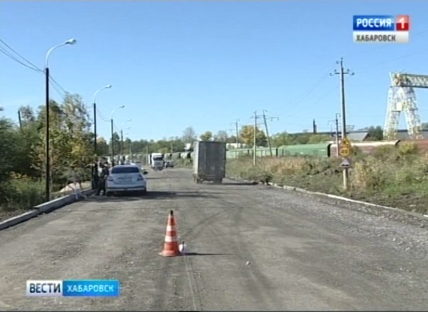 Дорожное строительство
