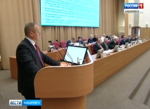 Социально значимые заболевания в Хабаровском крае