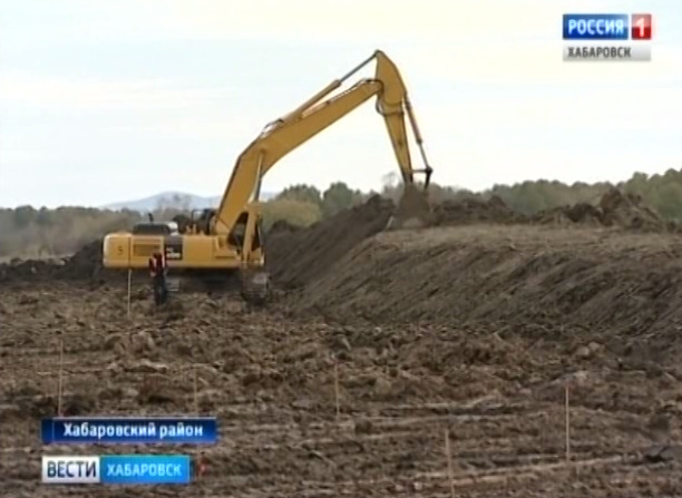 Начали возведение обхода Хабаровска