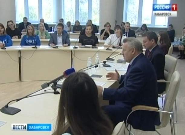Встреча губернатора с молодежью