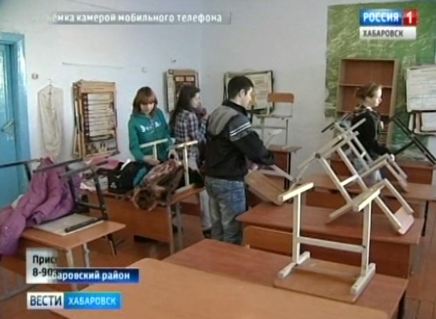 Учителей нет в Догордоне
