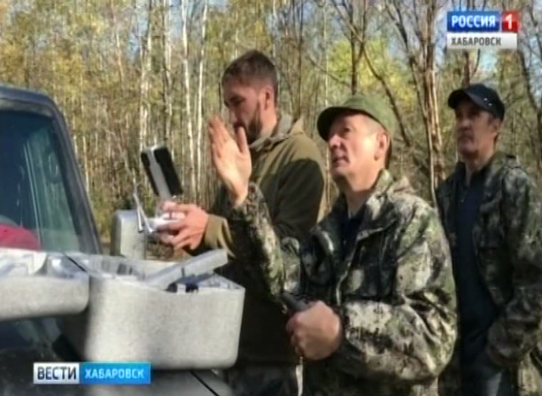 Система «Кедр»