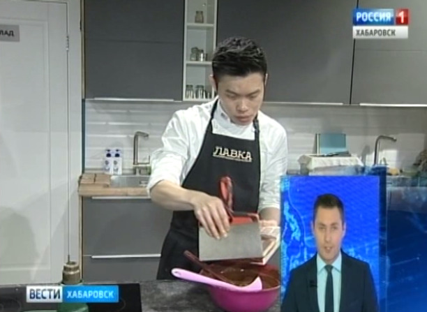 Малазийский шоколатье