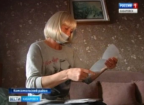 Таблетки через прокуратуру