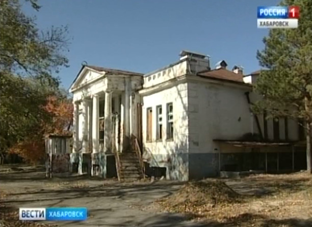 Усадьба Богдановых