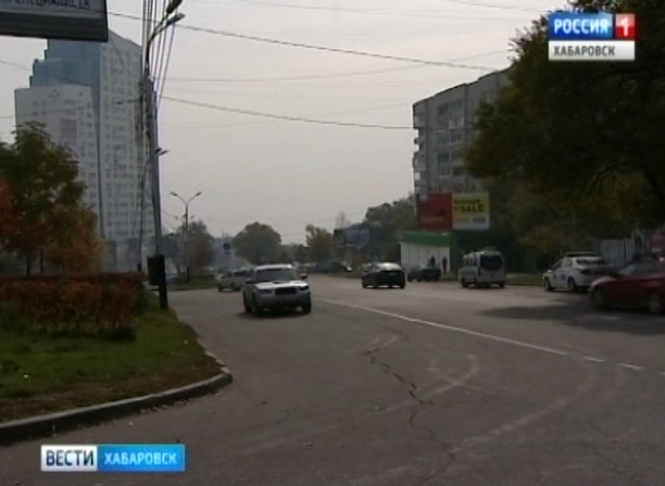 Дым в городе