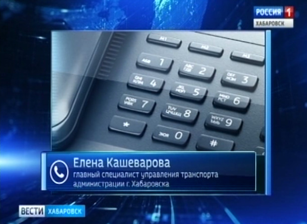 Новые автобусы на газе