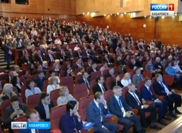 Новый формат дальневосточного Форума предпринимателей