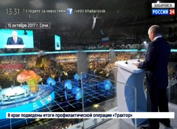 Фестиваль молодежи