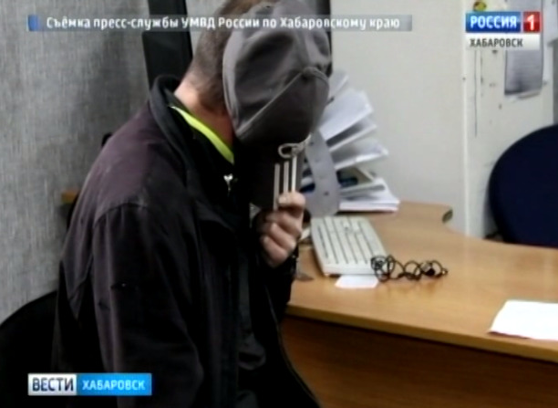 Серия взломов