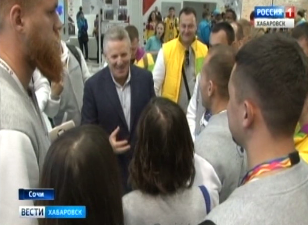 Всемирный фестиваль молодёжи и студентов