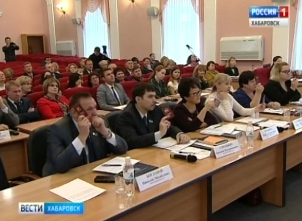 Повышение налога на землю