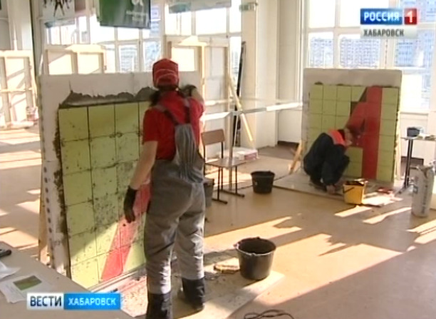 Абилимпикс