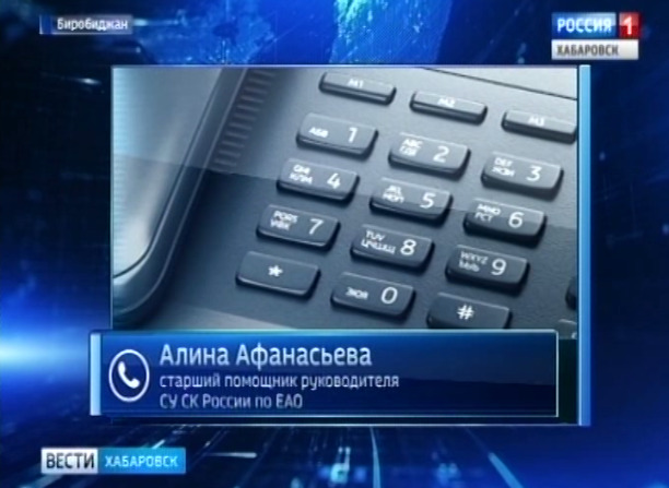 Останки Нади Пыжовой
