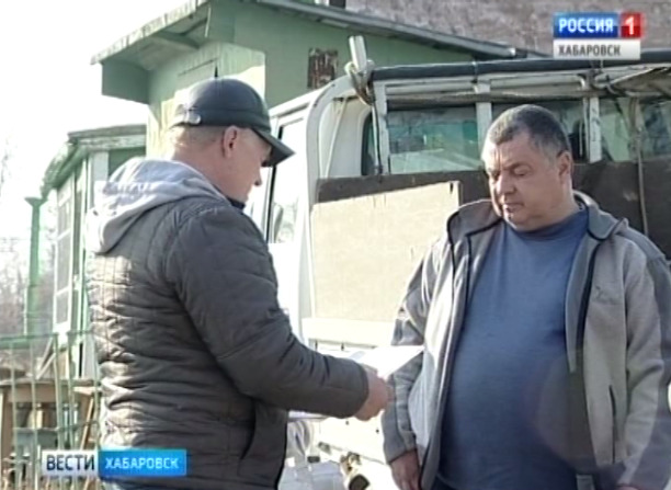 Межевание дач
