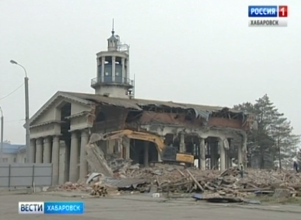 Снос дипломатического зала аэропорта
