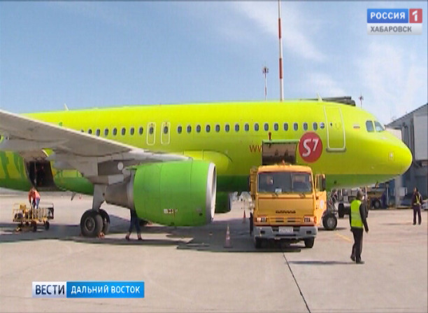 Авиакомпания «S7 Airlines»