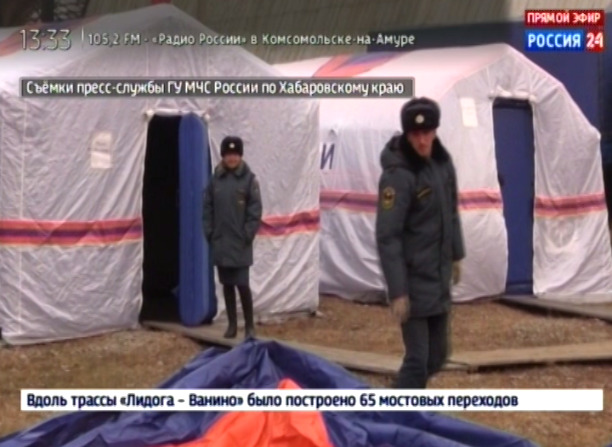 МЧС готовится к снегопадам