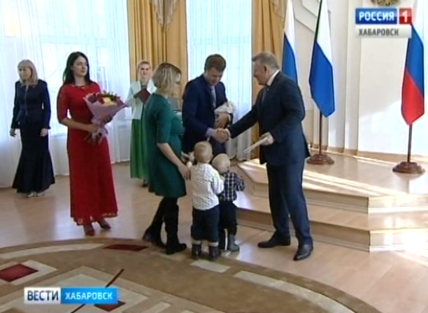 Медали за рождение