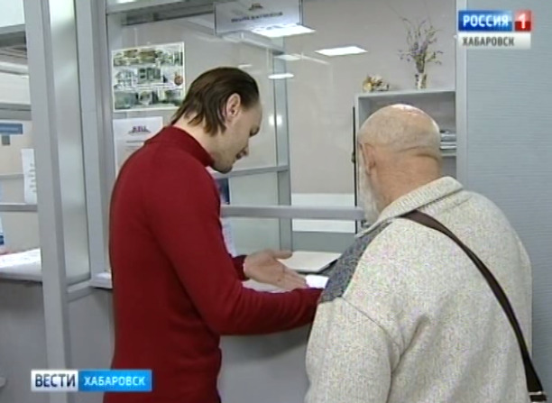Декларации на имущество