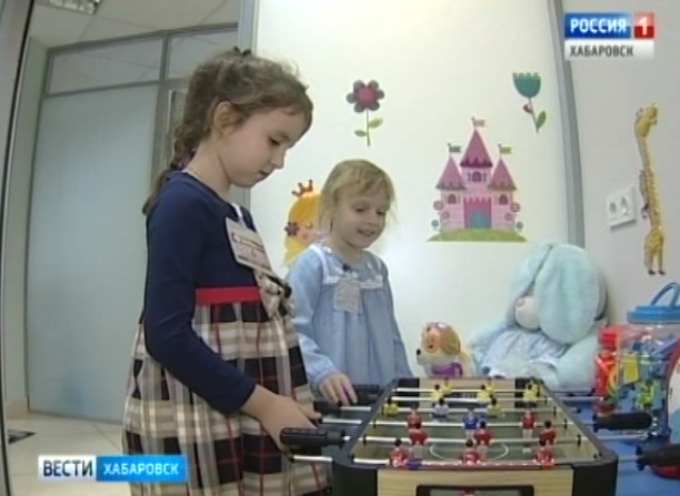 Фонд для предпринимателей