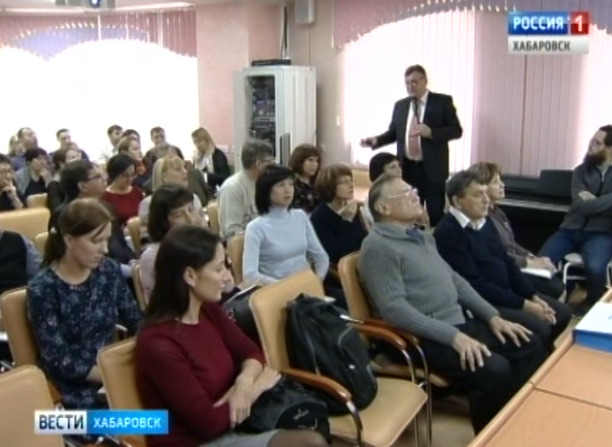 Конференция радиологов