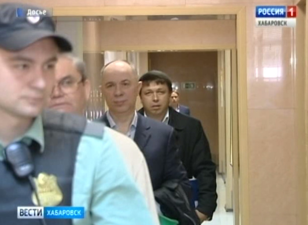 Хризман под стражу