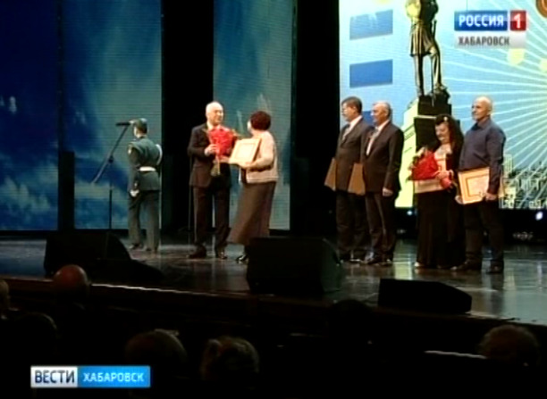 80 лет Центральному району