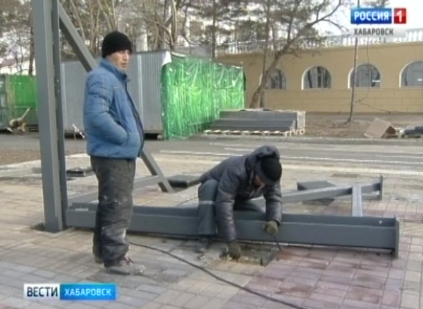Водозащитное сооружение на набережной