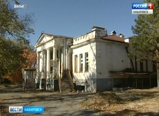Усадьбу Богданова не продали