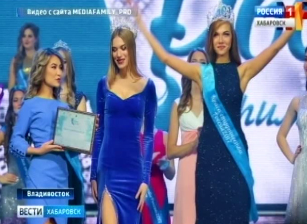 Студенческая краса