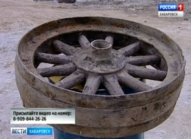 Артефакты в центре Хабаровска