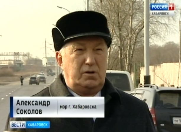Сдали ул. Донскую