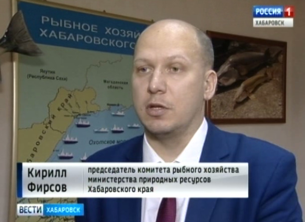 Ограничение орудий вылова