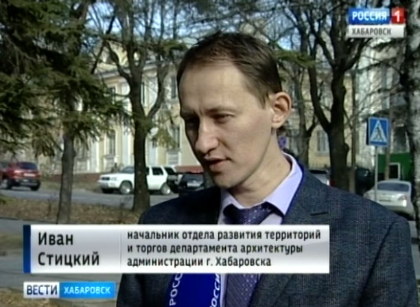 Газовая заправка
