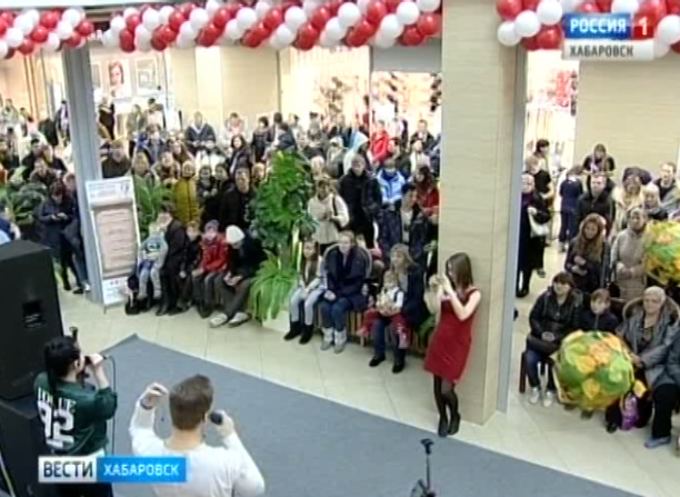 День рождения торгового центра