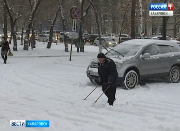 Снежный циклон