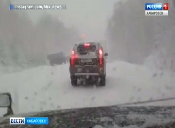 Дорогу замело