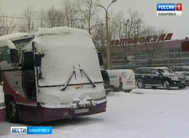Последствия циклона