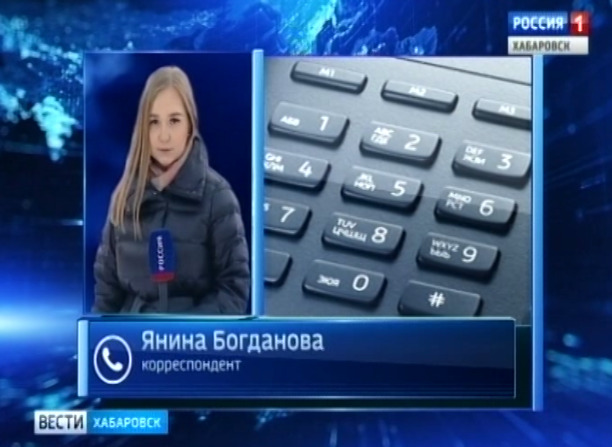Доставили девочку