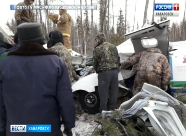 Расследование катастрофы с Л-410