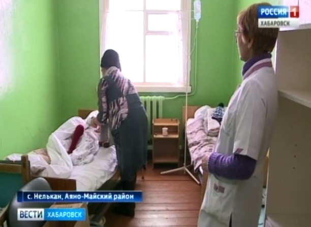 Жасмину госпитализировали