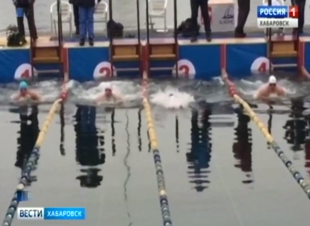 Холодовое плаванье