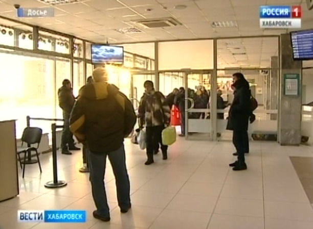 Рейс до Екатеринбурга
