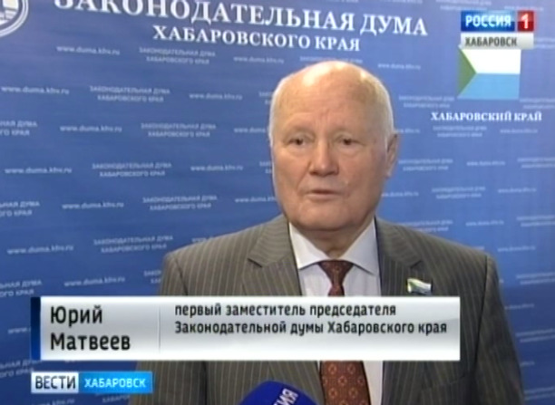 Речные перевозки