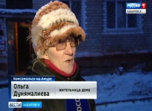 Дети задохнулись