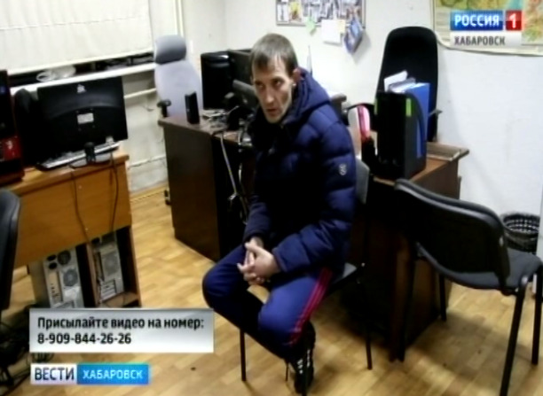 Уголовные дела по мошенникам