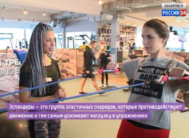 Формула здоровья