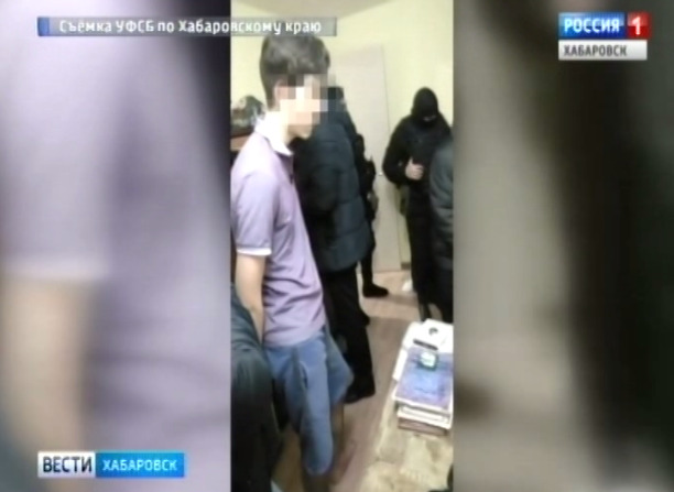 Задержали экстремистов